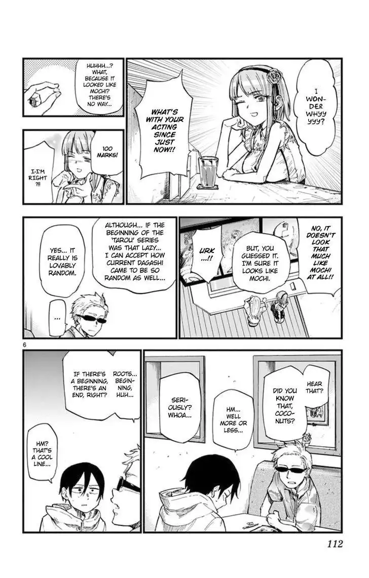 Dagashi Kashi Chapter 104 6